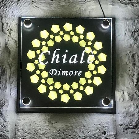 Dimore Chiale กาเซมัสซิมา ภายนอก รูปภาพ