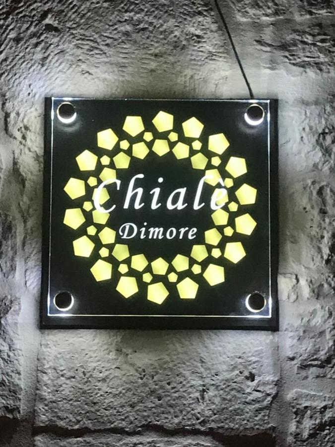 Dimore Chiale กาเซมัสซิมา ภายนอก รูปภาพ